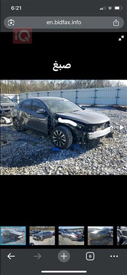 نيسان ألتيما